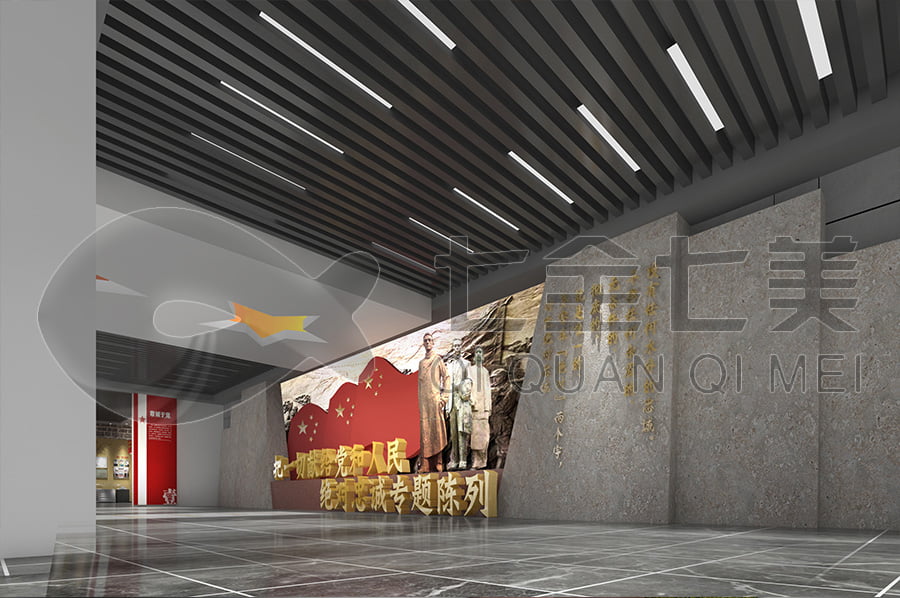 大足區(qū)廉政教育基地設(shè)計(jì)公司，廉潔文化展廳施工 廉政警示教育基地方案