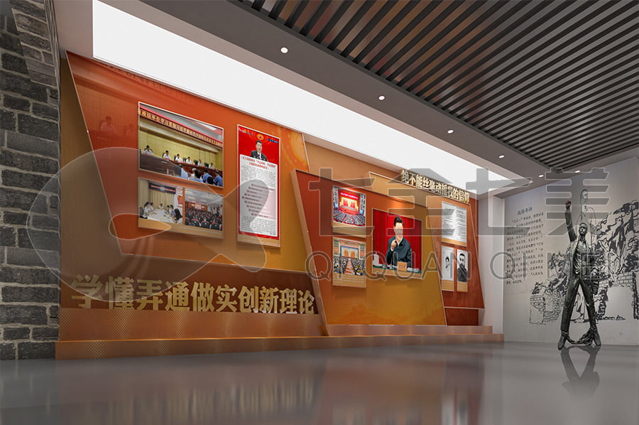銅梁區(qū)廉政教育基地設(shè)計(jì)公司，廉潔展廳方案， 廉政中心設(shè)計(jì)