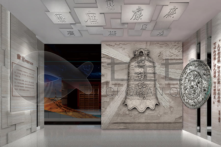 廉潔教育展館，反貪腐倡廉教育館解決方案，廉潔實(shí)踐展廳平面設(shè)計(jì)，展廳設(shè)計(jì)公司