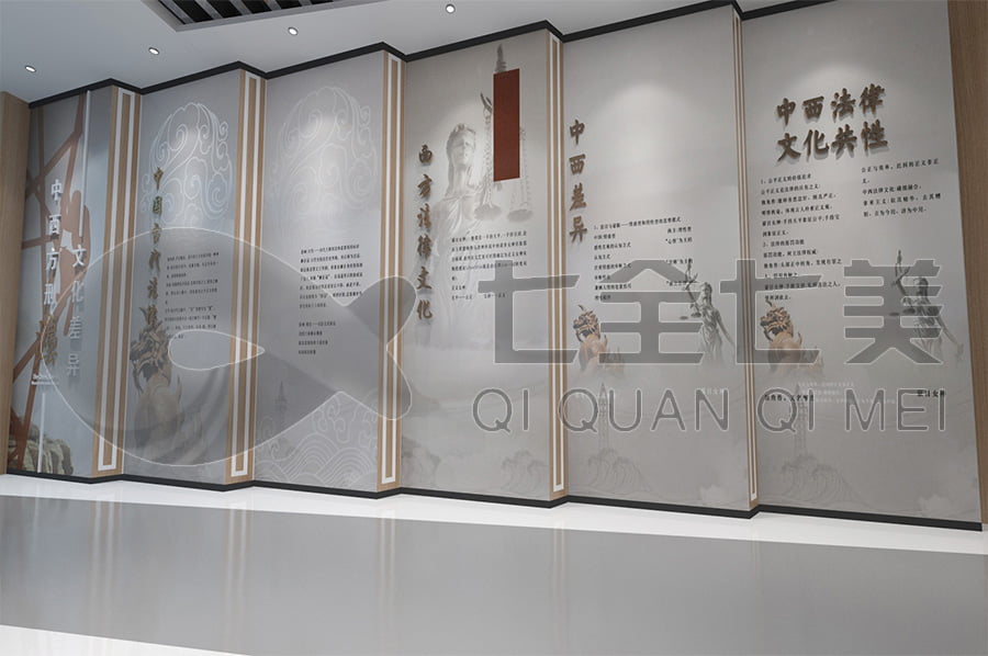 法治實(shí)踐基地, 智慧法制展廳, 裝修設(shè)計(jì), 公司, 青少年, 普法宣傳