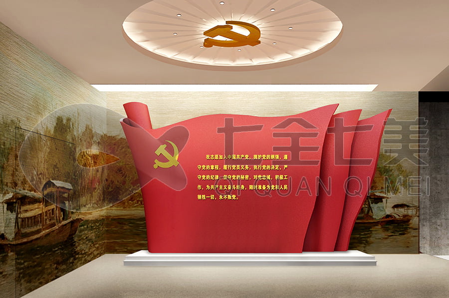 預(yù)防職務(wù)犯罪,警示文化教育,展廳設(shè)計(jì),黨風(fēng)廉政,裝修設(shè)計(jì)