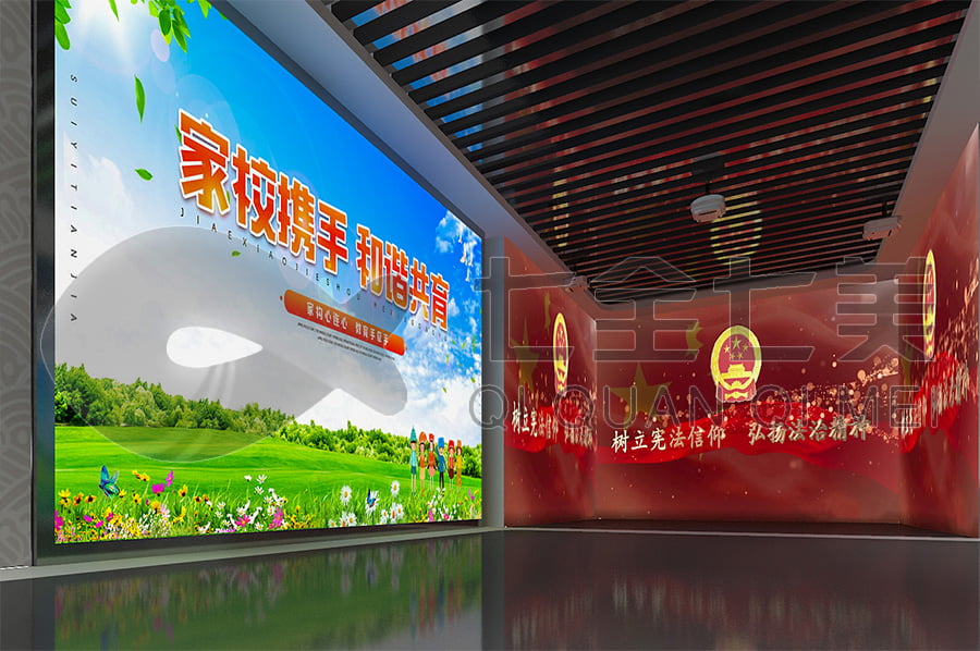 法治實踐基地，展廳裝修設(shè)計，公司方案
