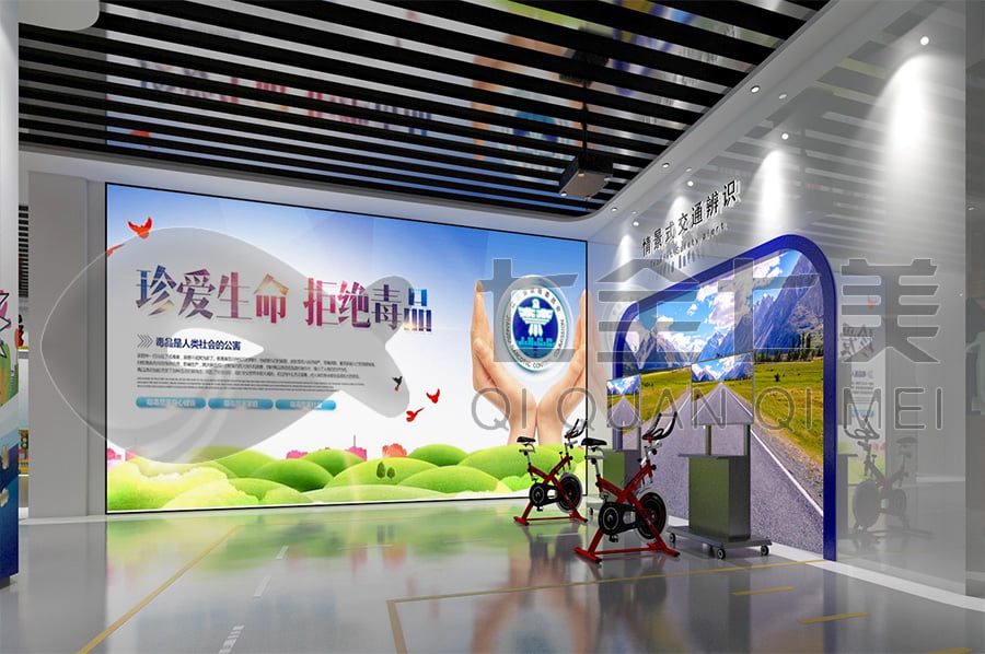法制文化教育基地，展廳設(shè)計，普法教育館平面設(shè)計公司，檢察院道德與法制基地設(shè)計布局公司