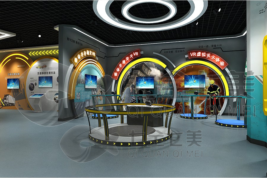 智慧安全展廳設計, 多媒體安全教育方案, 創(chuàng)意互動展覽館建設