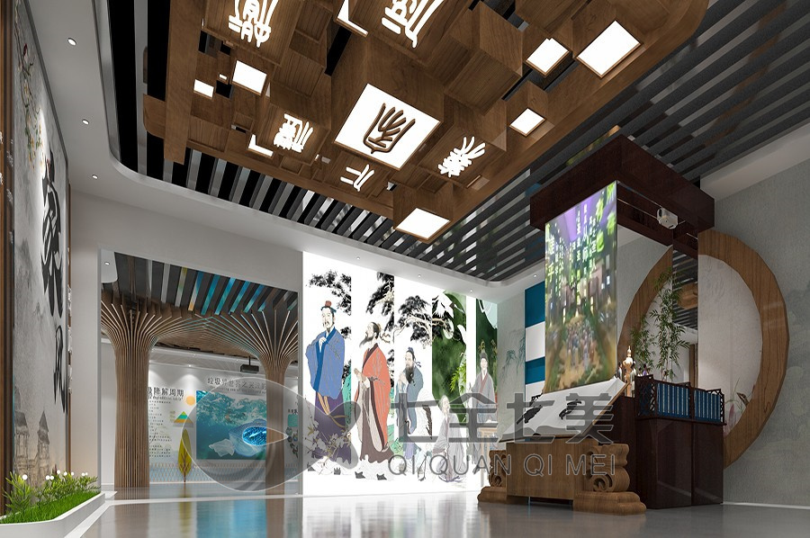 家訓(xùn)展館設(shè)計,多媒體互動展示,智慧家庭教育