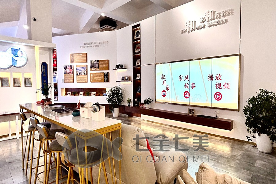 多媒體家風(fēng)展廳施工, 家風(fēng)展示空間設(shè)計, 創(chuàng)意多媒體設(shè)備
