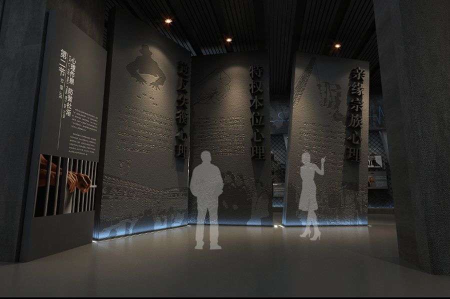 人防宣教展館設(shè)計(jì),多媒體設(shè)備供應(yīng),創(chuàng)意互動(dòng)展示