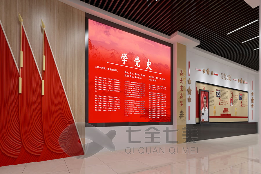VR愛國主義展覽館設計,多媒體互動展示,新時代精神展示
