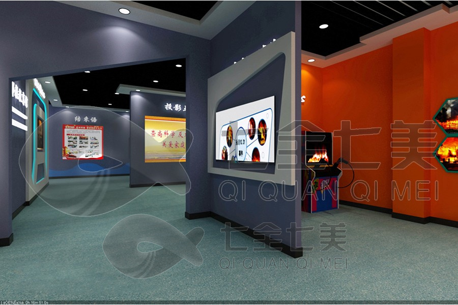安全教育體驗館設計, 多媒體互動展覽館建設, 創(chuàng)新科技展廳方案