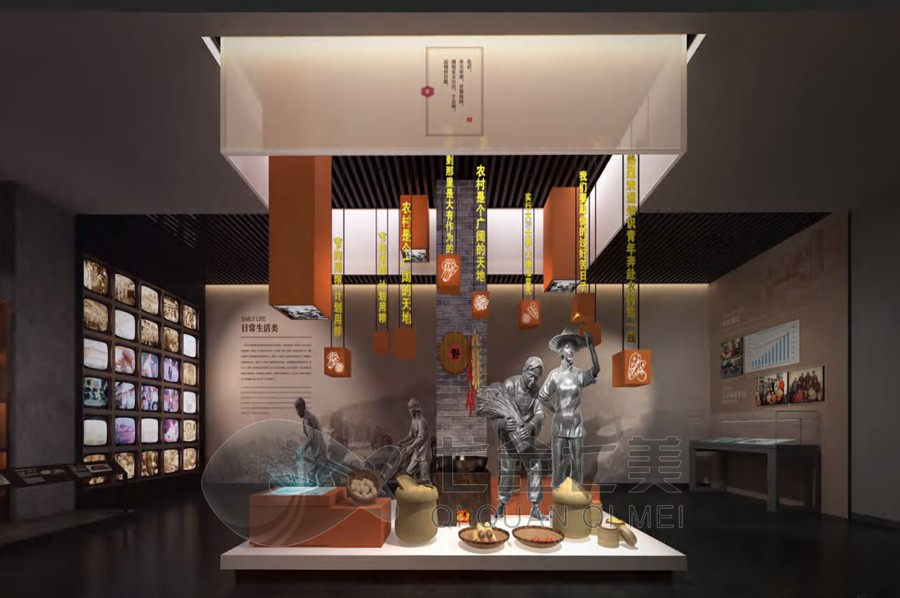 烈士歷史館設(shè)計(jì), 多媒體展覽館設(shè)備, 互動(dòng)展覽館方案