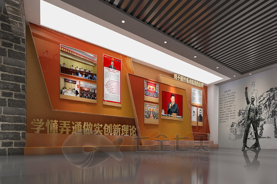 VR愛(ài)國(guó)主義展示館策劃, 多媒體展覽館設(shè)計(jì), 愛(ài)國(guó)主義教育展廳建設(shè)