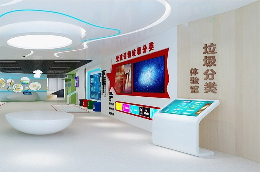 沉浸式濕地保護(hù)展館, 多媒體展覽館設(shè)計(jì), 濕地保護(hù)教育