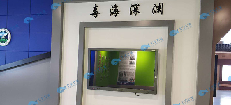 禁毒教育基地設(shè)計(jì)費(fèi)用，預(yù)防展館展廳設(shè)計(jì)平面圖需要多少錢