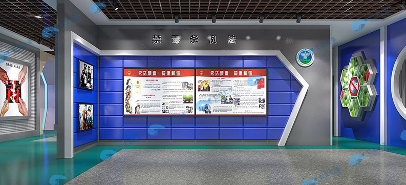 貴州禁毒教育展廳設(shè)計效果圖
